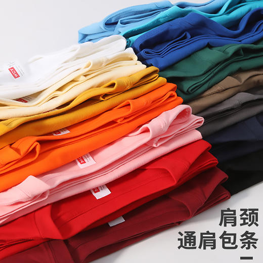 【89元到手三件！】BASIC LIVE男女匹马棉短袖T恤（4-205） 商品图5