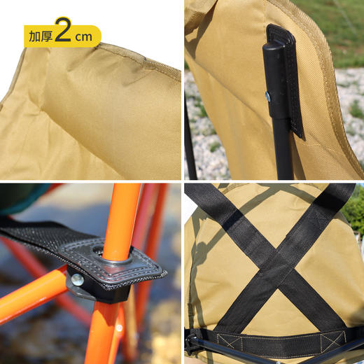 【户外月亮椅】高背便携式折叠椅 露营野餐摆摊休闲椅子 假期出游 商品图2