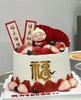 福乐奶奶（祝寿蛋糕） 商品缩略图2