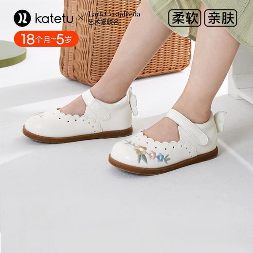 卡特兔女童小皮鞋2024夏季新款儿童单鞋软底防滑白色女童公主鞋 商品图5