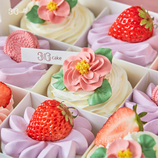 花漾甜心，9 杯一盒 商品图1