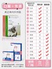 喜倍安海正动保猫咪体外驱虫滴剂成幼猫宠物去蜱虫跳蚤 商品缩略图5