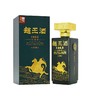 [白酒]赵王酒青樽41度500ml 商品缩略图1