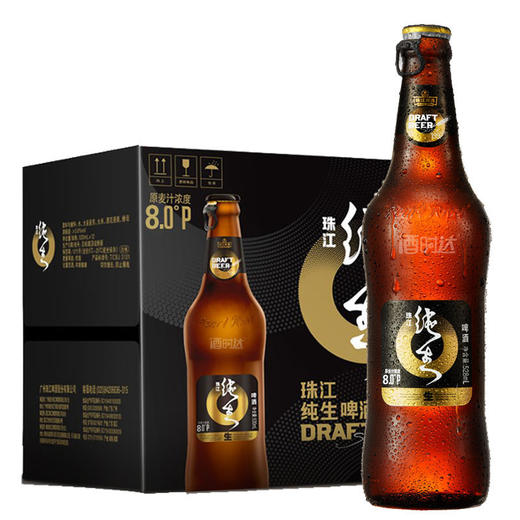 [啤酒]珠江纯生(广州产)528ml*12瓶整箱装(中国第一瓶纯生产自珠江) 商品图0