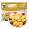 【严选】洪湖农家华贵洪湖藕夹350g*3袋（厂家直发） 商品缩略图4