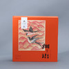 细语礼盒装349g(熟普) 商品缩略图0