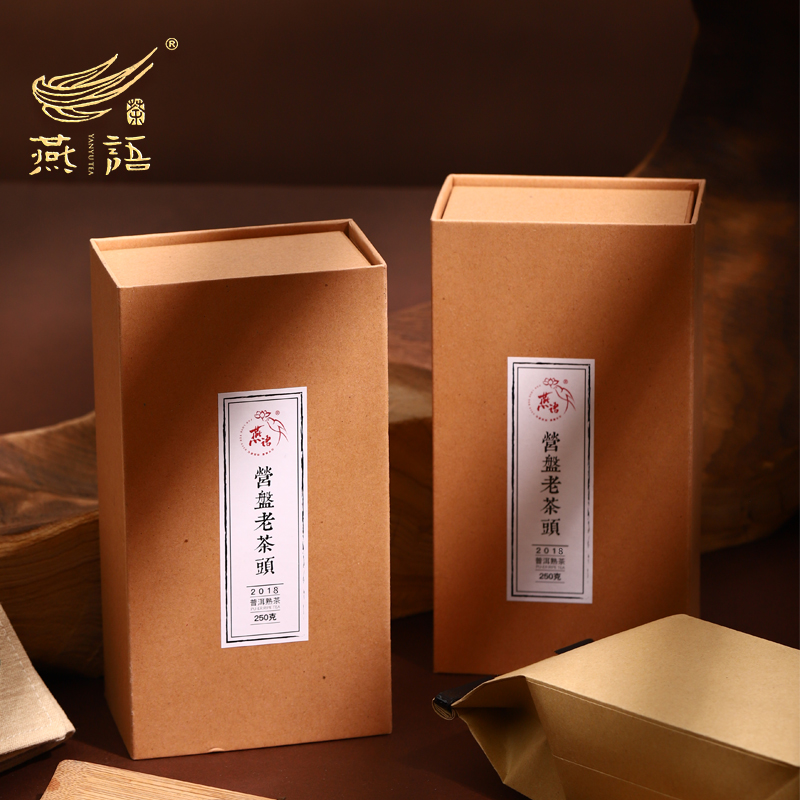 2018营盘老茶头盒（熟普）250g