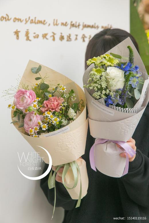 萌动迷你小花束（花材随机） 商品图7