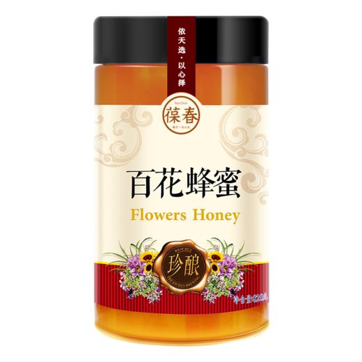 百花蜂蜜820g 商品图0