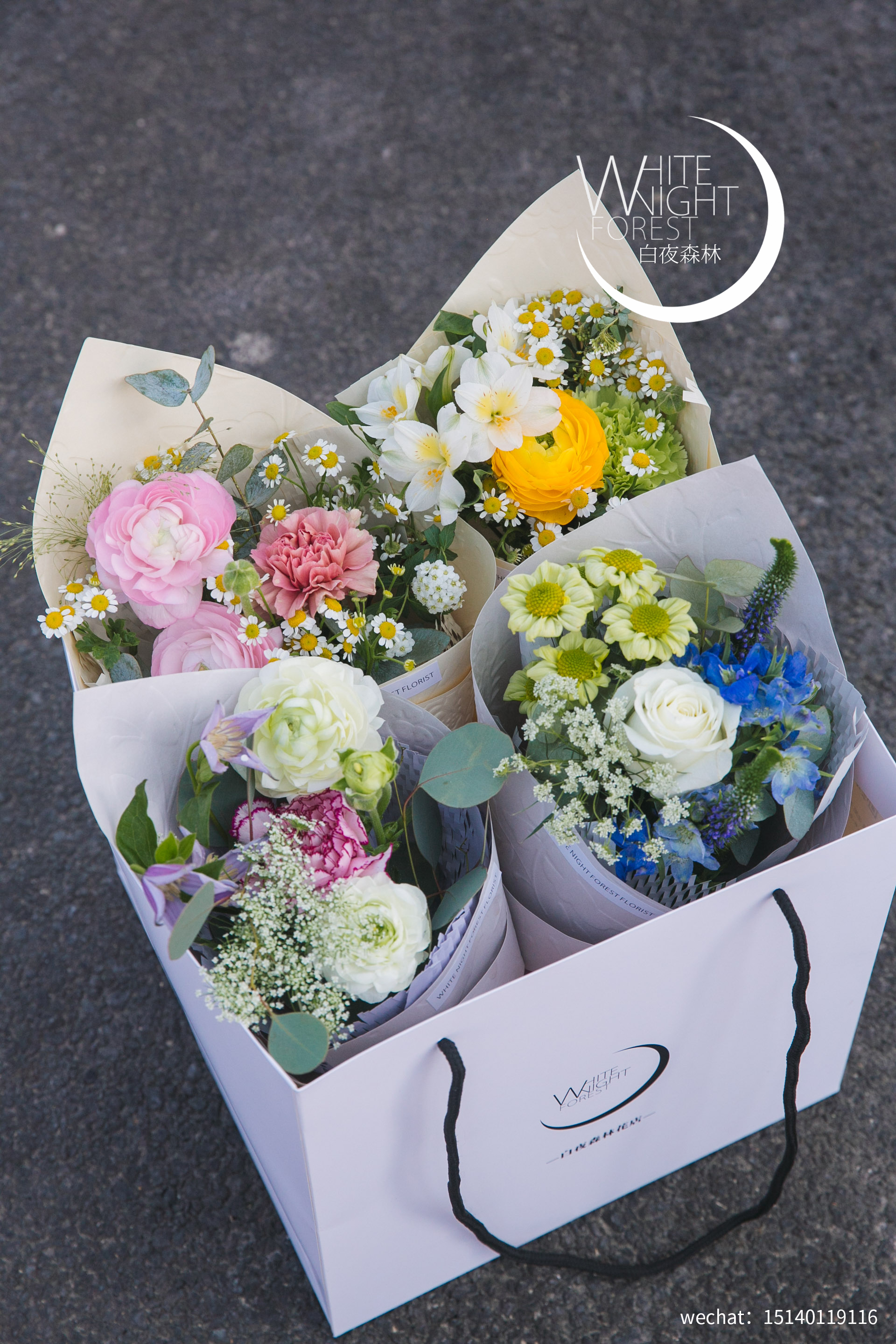 萌动迷你小花束（花材随机）