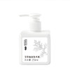 【断货】正安国货·艾草泡沫洗手液   温和滋养亲肤艾草植萃精华 250ml 商品缩略图4