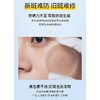 【门店直发】SKINCEUTICALS/修丽可小银伞防晒乳 SPF50+美白淡斑焕亮防晒霜40ML 商品缩略图2