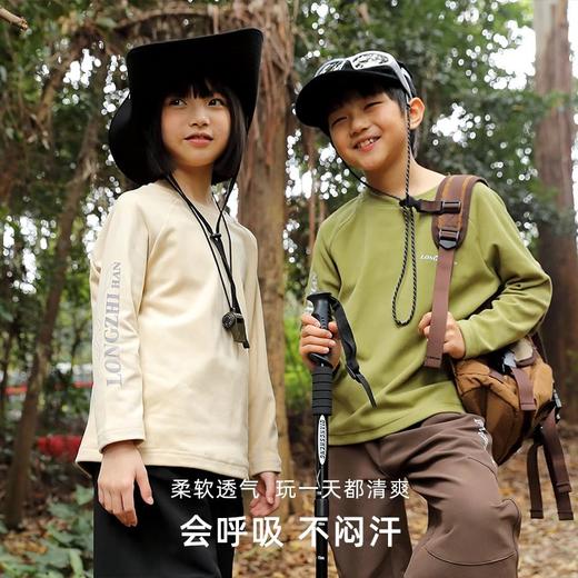 龙之涵 2024早春新品 亲子款踏春山涧系列微绒长袖衫 中大童春秋新款套头上衣 婴幼儿A类标准 商品图2
