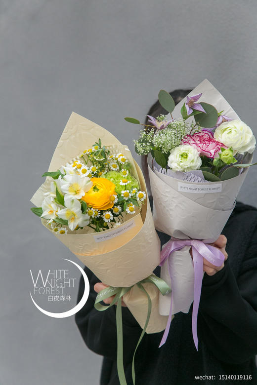 萌动迷你小花束（花材随机） 商品图2