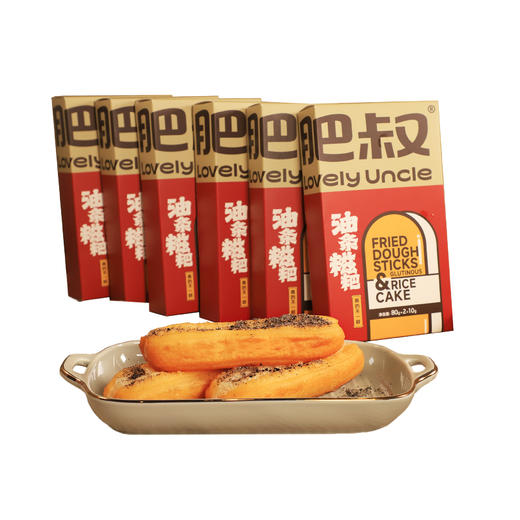 肥叔 招牌油条糍粑 软软糯糯 古法配方 手工制作 72小时发货 商品图4