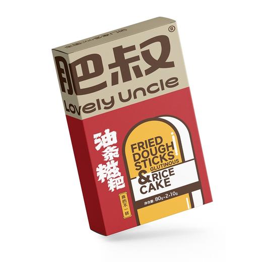 肥叔 招牌油条糍粑 软软糯糯 古法配方 手工制作 72小时发货 商品图5