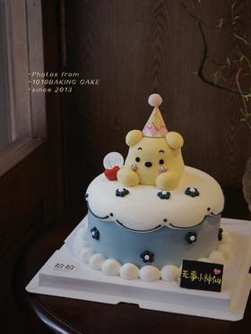 「维尼熊」手绘立体小动物·100%动物奶油（附图6寸·提前3天预订）