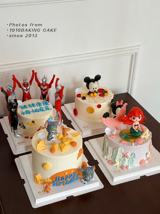 「美人鱼公主」公仔版·100%动物奶油（附图6寸·提前24小时预订） 商品图1