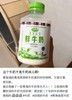 青海湖牛奶500ML 商品缩略图1