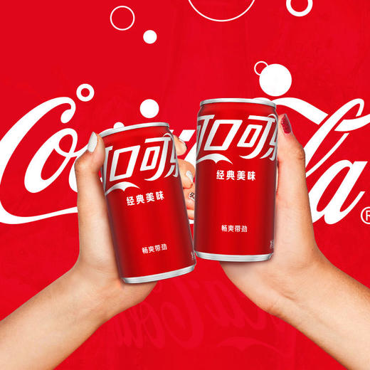 【6连罐】可口可乐百事可乐青柠雪碧 随机发货 碳酸饮料汽水330ml*6罐/包 商品图2