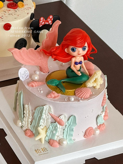 「美人鱼公主」公仔版·100%动物奶油（附图6寸·提前24小时预订） 商品图0