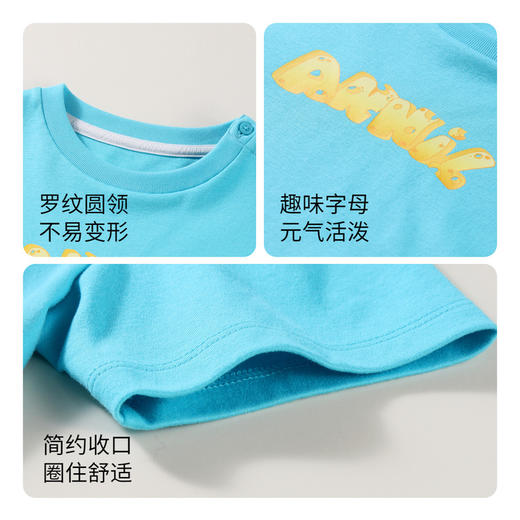 【实体店同款】男童萌趣印花全棉圆领短袖T恤新款安奈儿童装XB411597 商品图4