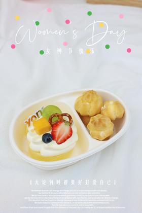 下午茶套餐十三-水果蛋糕卷+5枚泡芙