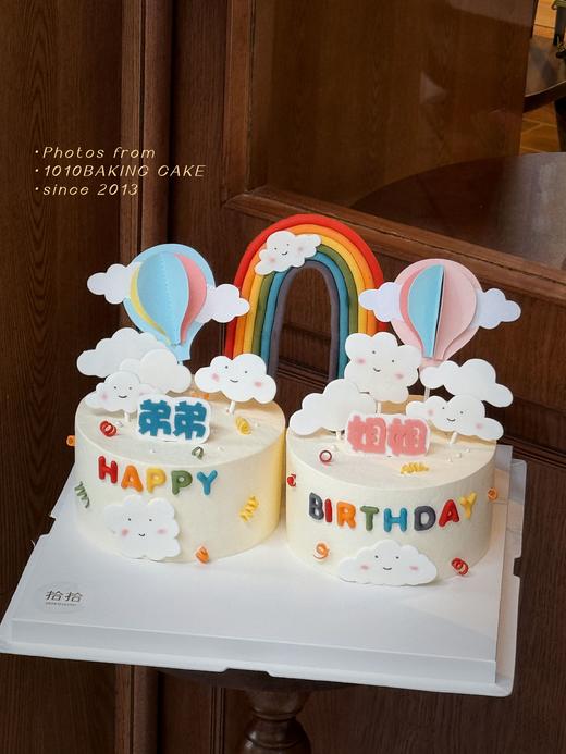 「彩虹主题·龙凤胎·双胞胎」翻糖巧克力·100%动物奶油（附图5寸+5寸·提前3天预订） 商品图0