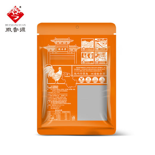 徽香源 新国潮鲜白羽鸡 550g 即食手撕鸡 安徽特产 五香浓郁 回味悠长 48小时发货 商品图13