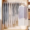 【防潮防灰】衣物收纳防尘罩  加厚可重复水洗使用（4-207） 商品缩略图2
