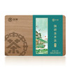 【 预售预计3月下旬上市】2026中茶抢鲜木盒-狮峰龙井茶（250g）中粮出品 商品缩略图6