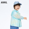 【实体店同款】男童户外防晒衣防紫外线轻薄外套新款安奈儿童装XB415533 商品缩略图2