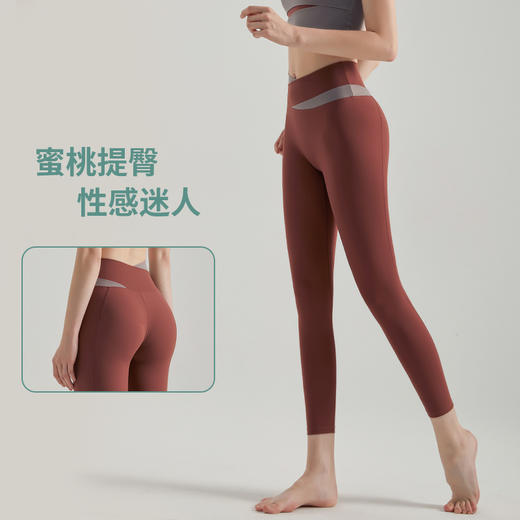 【运动必备】【高弹速干，藏肉显瘦】春夏新款女拼色交叉腰头瑜伽裤高腰提臀显瘦五分九分外穿跑步V腰健身裤 商品图1