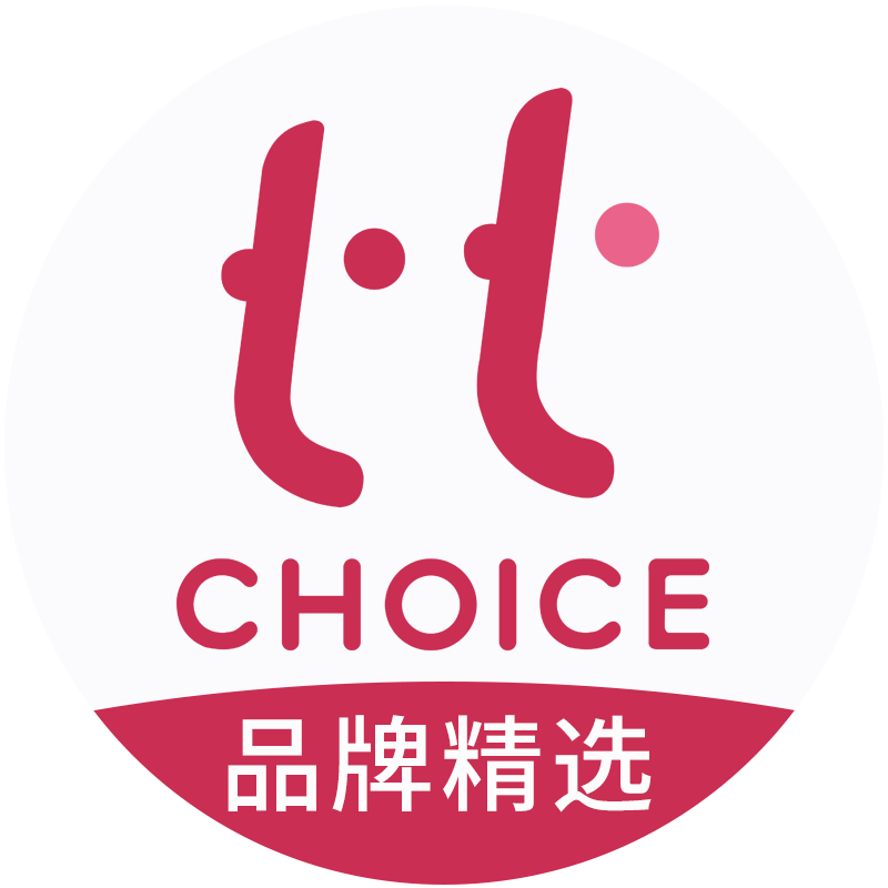 挑挑品牌精选