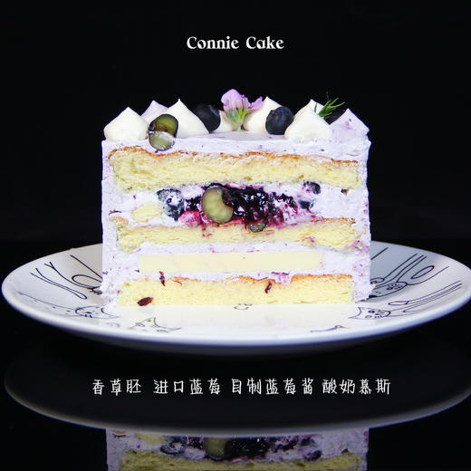 蓝莓酸奶 商品图3