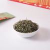 云中居沐春系列特级都匀毛尖礼盒装120g（4g×30） 商品缩略图2