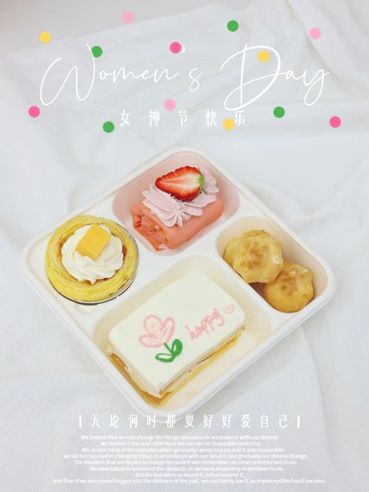 下午茶套餐十一-装饰蛋糕+3枚泡芙+手绘戚风蛋糕+毛巾卷 商品图0