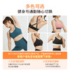 （雅典中强度运动文胸）大杯文胸经典款运动内衣健身承托稳定大胸内衣女 商品缩略图4