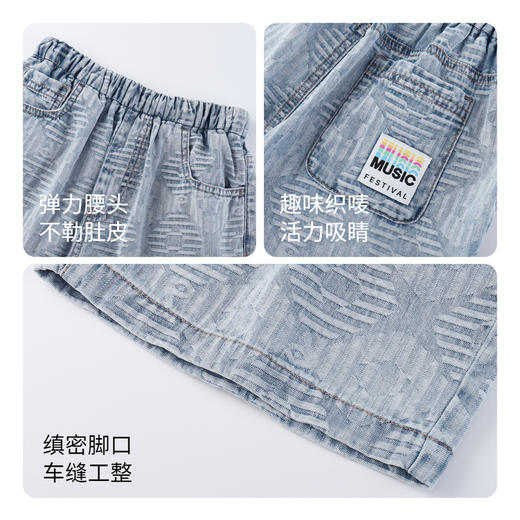 男童牛仔中裤新款夏纯棉时尚提花透气挺括五分裤子安奈儿童装EB426116 商品图4
