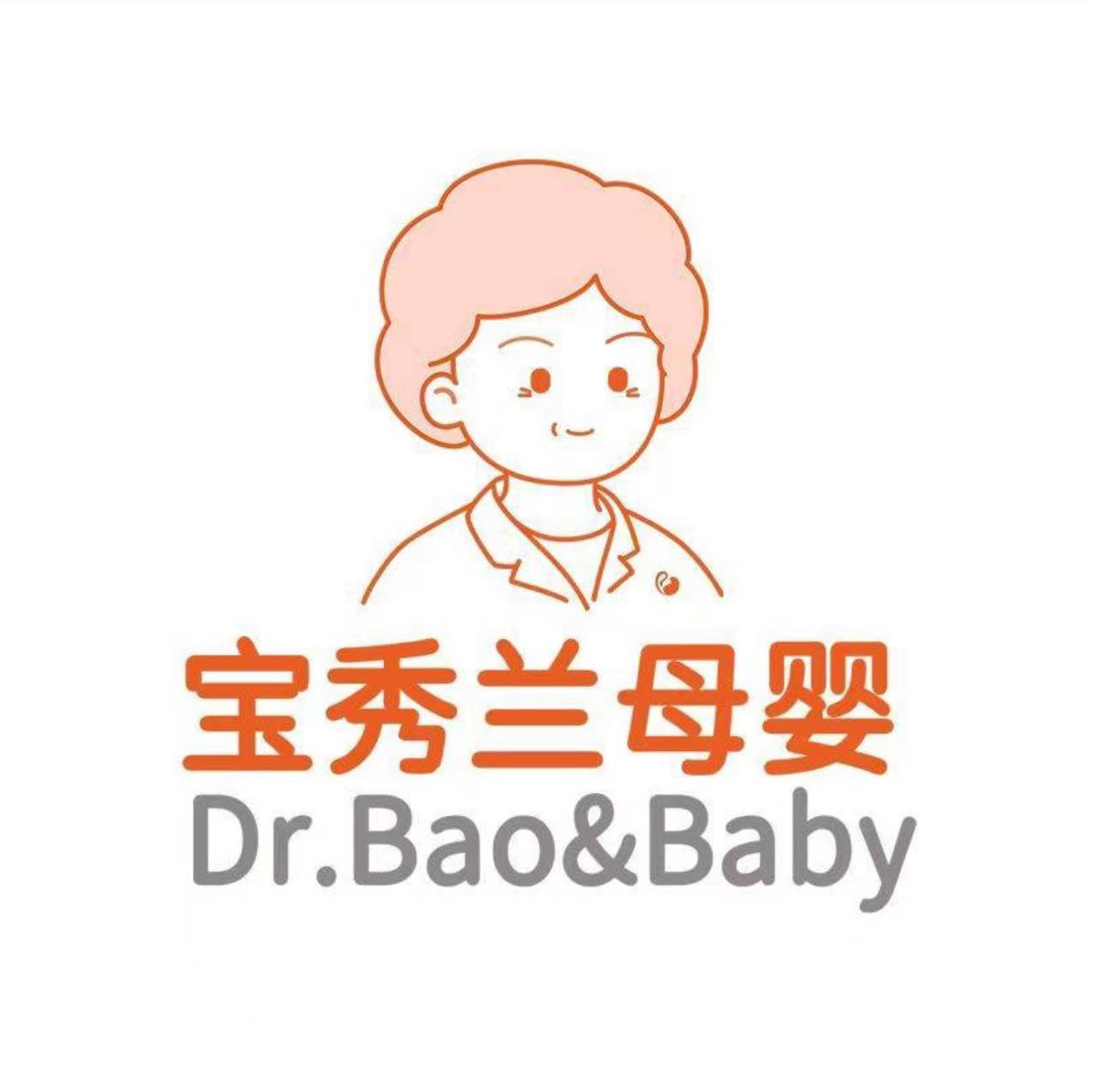 店铺logo