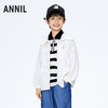 【实体店同款】男女童冰感高弹防晒衣超柔外套新款安奈儿童装AM415567 商品缩略图1