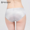 【99元8条，下单数量拍8！】皇家丽美908-3文胸配套底裤中低腰光面内裤K908-K1 商品缩略图3