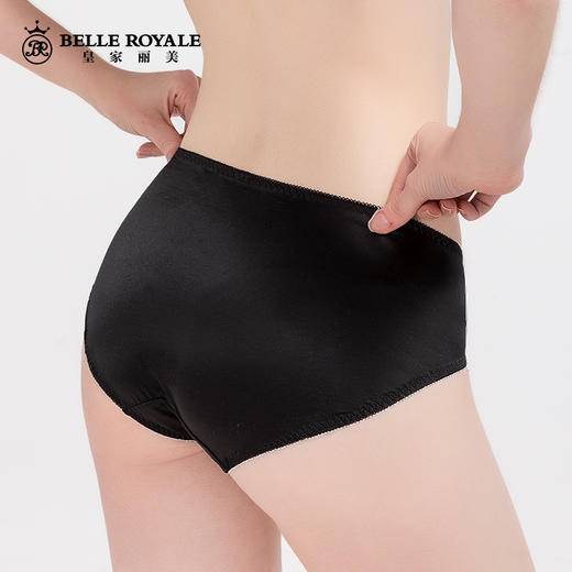 【99元8条，下单数量拍8！】皇家丽美908-3文胸配套底裤中低腰光面内裤K908-K1 商品图1