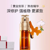 娇韵诗双萃多元赋活四件套 双萃精华50ml 多元粉水200ml 多元青春赋活日间乳液50ml 多元青春赋活晚霜50ml【CDF】 商品缩略图2