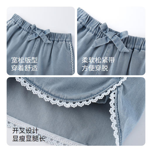 女童透气牛仔短裤裤子新款安奈儿童装童装小程序专享EG426153 商品图4
