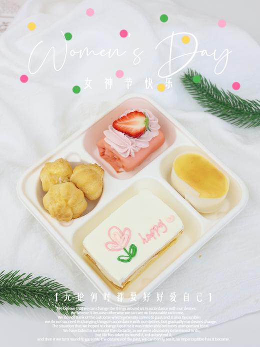 下午茶套餐十-半熟芝士+3枚小泡芙+草莓毛巾卷+手绘戚风蛋糕 商品图0
