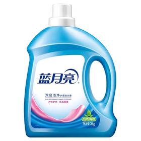 蓝月亮洁净洗衣液（自然清香）3kg