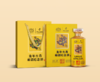【年货节】国台龙年生肖邮票纪念酒 53度酱香型  500mL 1瓶 商品缩略图2