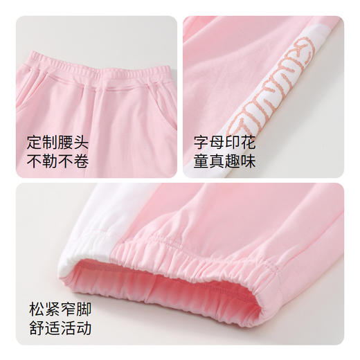【实体店同款】女童阳光活力休闲单裤裤子新款安奈儿童装AG416525 商品图4