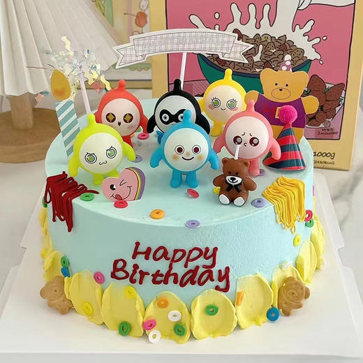 蛋仔派对 商品图0